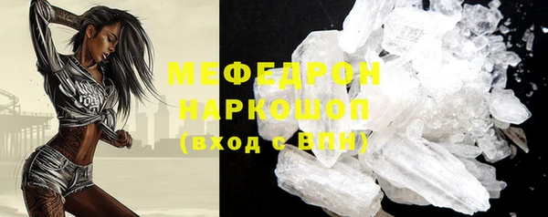 Альфа ПВП Верея