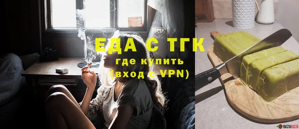 СК Верхнеуральск