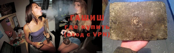 СК Верхнеуральск