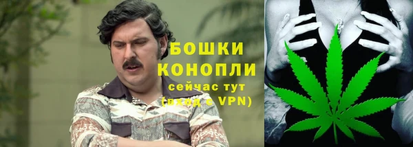 СК Верхнеуральск