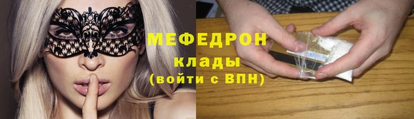 СК Верхнеуральск