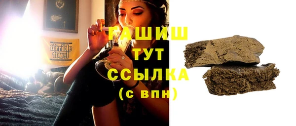 mdpv Ельня