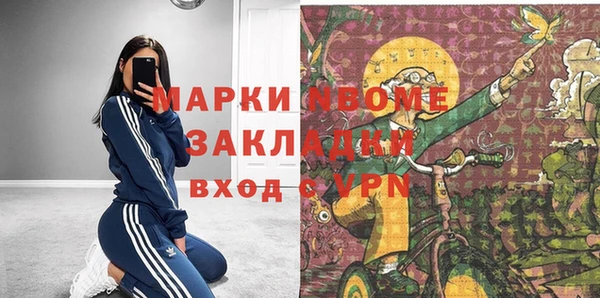 a pvp Елабуга