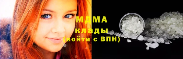 спайс Верхний Тагил