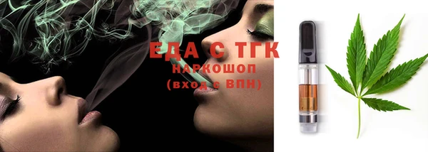 Альфа ПВП Верея