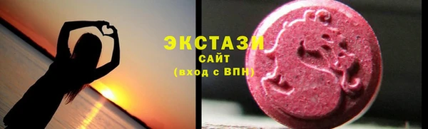 СК Верхнеуральск