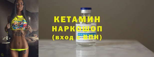 дурь Елизово