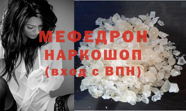 СК Верхнеуральск