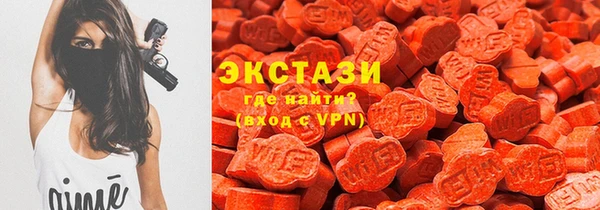 Альфа ПВП Верея