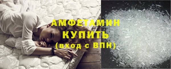 СК Верхнеуральск