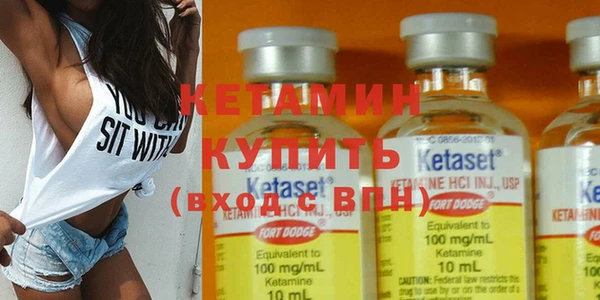 СК Верхнеуральск