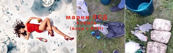 СК Верхнеуральск