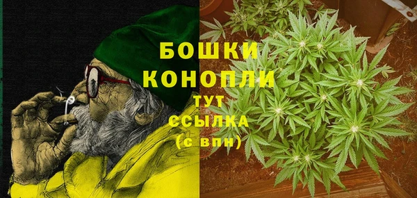 СК Верхнеуральск