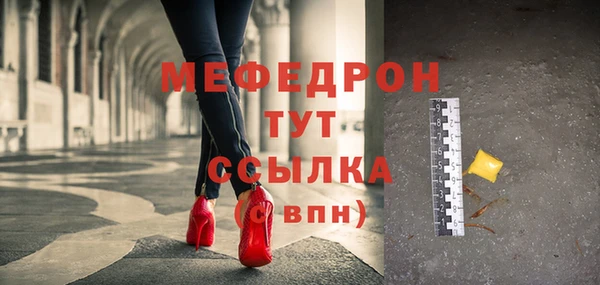 Альфа ПВП Верея