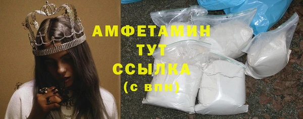 СК Верхнеуральск