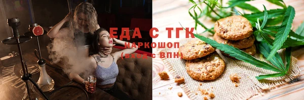 Альфа ПВП Верея