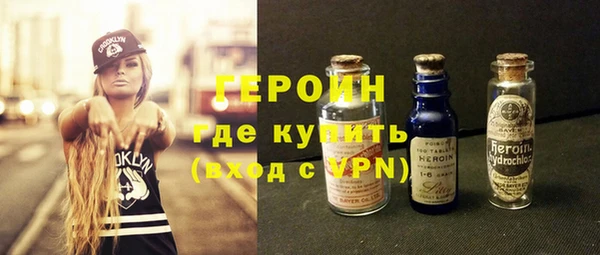 Альфа ПВП Верея