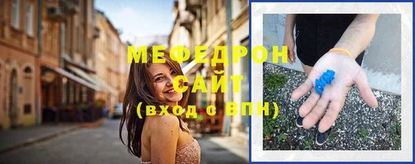 СК Верхнеуральск