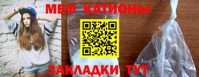 a pvp Жуковский