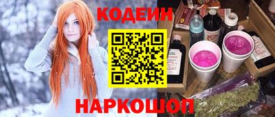 a pvp Жуковский
