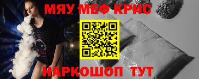 ALPHA PVP Заволжье