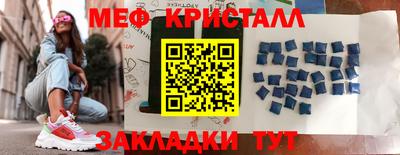 ALPHA PVP Заволжье