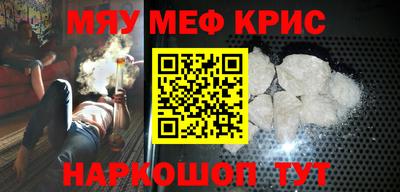 ALPHA PVP Заволжье