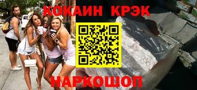 круглые Заводоуковск