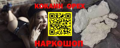 круглые Заводоуковск