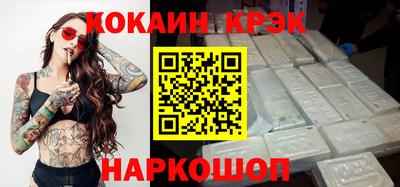 a pvp Жуковский