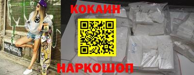 круглые Заводоуковск