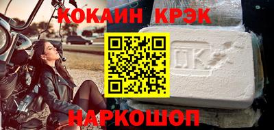 ALPHA PVP Заволжье