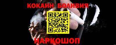 ALPHA PVP Заволжье