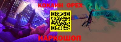a pvp Жуковский