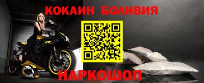 круглые Заводоуковск