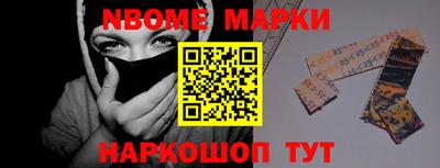 круглые Заводоуковск