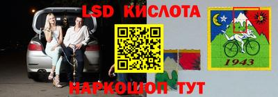 ALPHA PVP Заволжье