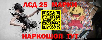 ALPHA PVP Заволжье