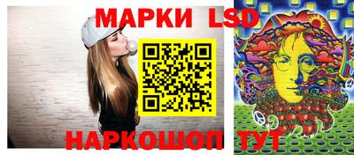 a pvp Жуковский