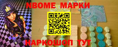 ALPHA PVP Заволжье