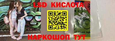 a pvp Жуковский