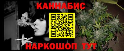 ALPHA PVP Заволжье
