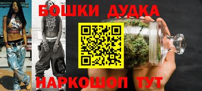 ALPHA PVP Заволжье