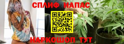 круглые Заводоуковск