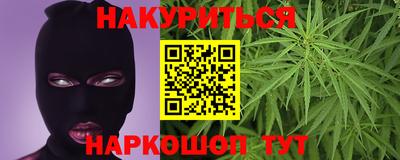 ALPHA PVP Заволжье