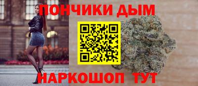 круглые Заводоуковск