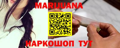 круглые Заводоуковск