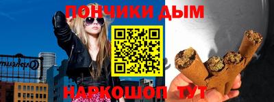 a pvp Жуковский