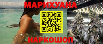 ALPHA PVP Заволжье