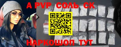 круглые Заводоуковск